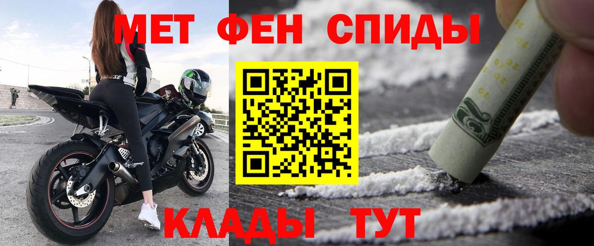 Amphetamine Premium Родники
