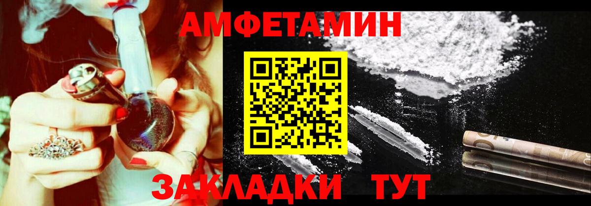 Галлюциногенные грибы Родники