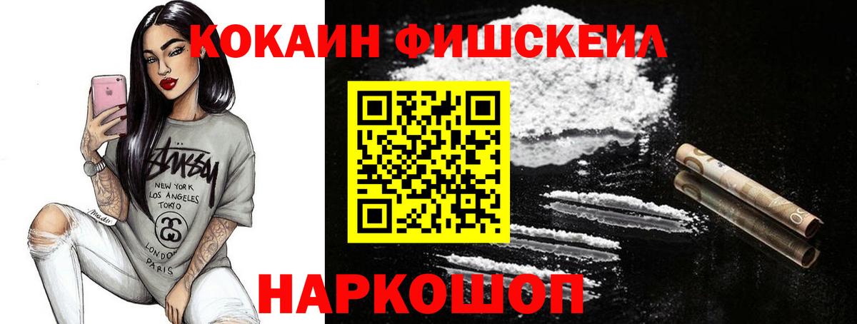 Кокаин Боливия Родники