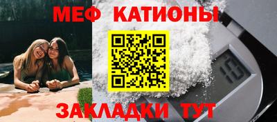 ешки Обь