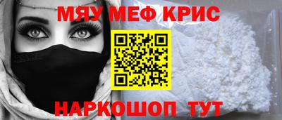 ешки Обь