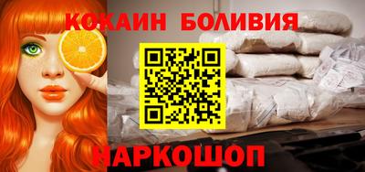 ешки Обь