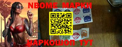 spice Нягань