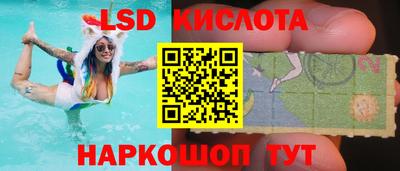ECSTASY Обнинск