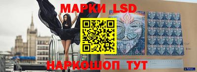 ешки Обь