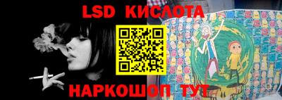 spice Нягань