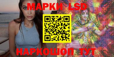 ешки Обь