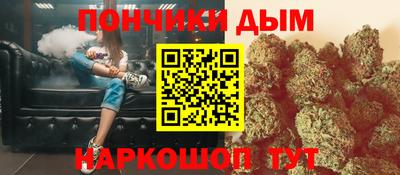 spice Нягань