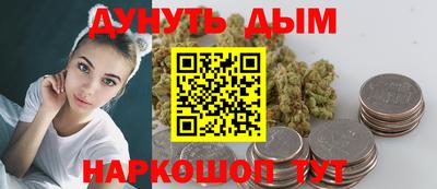 ешки Обь