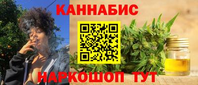 spice Нягань