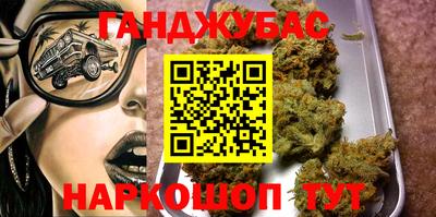 spice Нягань