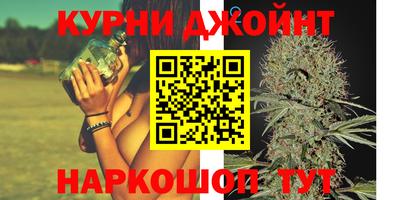 spice Нягань