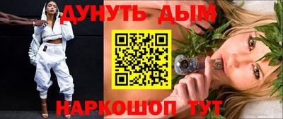 spice Нягань