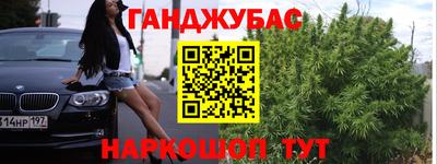 ешки Обь