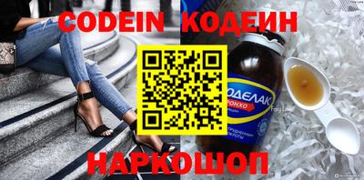 ECSTASY Обнинск