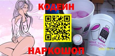 spice Нягань