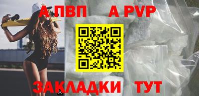 ешки Обь