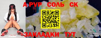 ECSTASY Обнинск