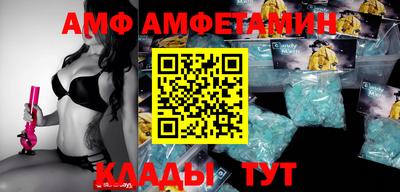 ешки Обь