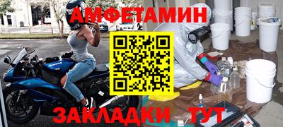 прущая мука Первоуральск