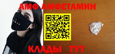ECSTASY Обнинск