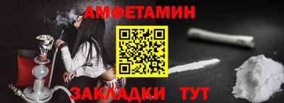 ECSTASY Обнинск