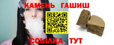 ECSTASY Обнинск