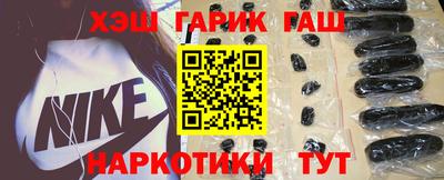 ешки Обь