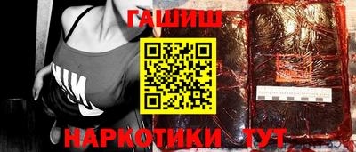 ECSTASY Обнинск