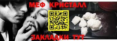 ECSTASY Обнинск