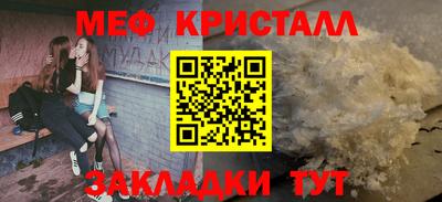 ECSTASY Обнинск