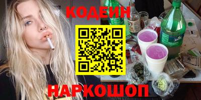 ECSTASY Обнинск